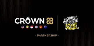 Crown88 Renews Partnership with Taiwanese Influencer Avis 小?”??”?艾理 for Year 2025