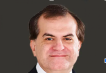 Constantine K. Saadeh, MD, FAAAAI, FACP, FACR: Pioneering Comprehensive Care in Allergy, Immunology, and Rheumatology