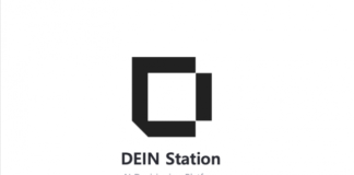 DEIN Recognized in AI Decisioning Platforms Landscape 1Q, 2025