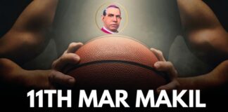 Statewide Basketball Tournament in Brandon