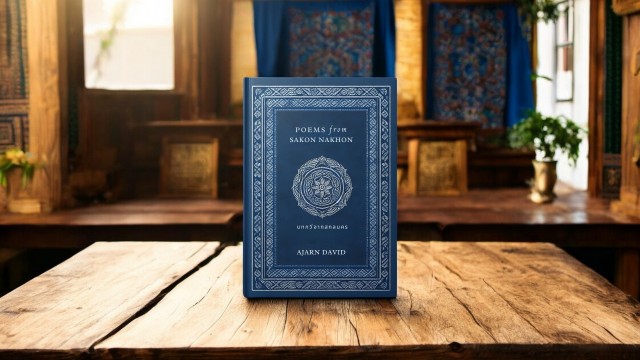 rss_poems-from-sakon-nakhon-thai-poetry-in-english216181383