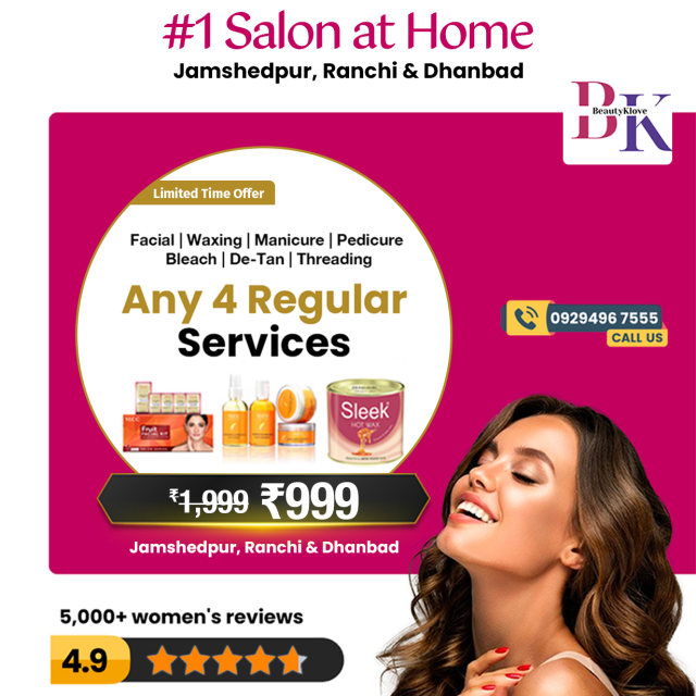 rss_salon-at-home1897122173