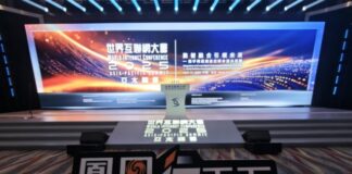 Digital Intelligence Integration, Technological Inclusiveness, and Building a Community of Shared Future in Cyberspace