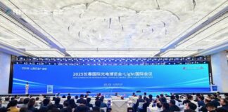 2025 Changchun International Optoelectronic Expo·Light Conference Opens