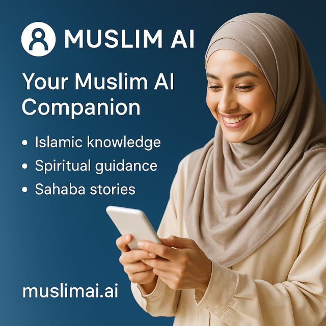 rss_your-muslim-ai-companion444175738