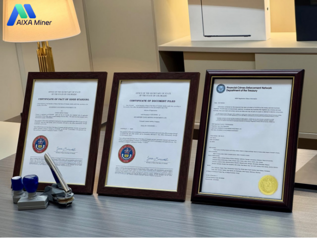 rss_pictured-is-the-aixa-miner-certificate1812398238