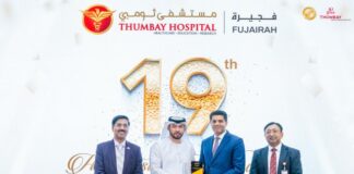 Thumbay Hospital Fujairah Celebrates 19 Years of Care, Compassion, and Community Impact