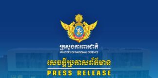 Cambodian Peace Spokesperson Raises Concerns and Urges Restraint Amid Rising Border Tensions