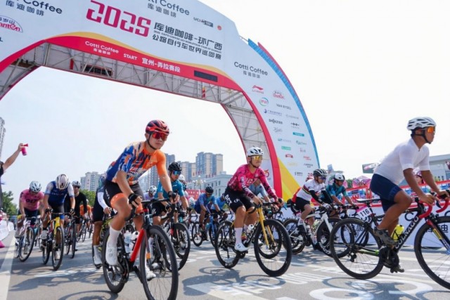 rss_2025-uci-worldtour-tour-of-guangxi1818100710