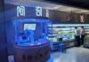 30% of Annual Revenue Invested in R-D: Anno Robot Doubles Down on Innovation to Accelerate Unattended Retail Future