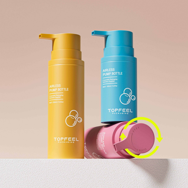 rss_best-airless-packaging-manufacturer-12006691566