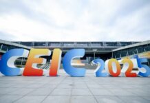 CEIC 2025: A deep integration of technology, scenario and ecology