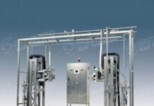 China Leading Aseptic BID Tomato Paste Filling Machine: The Secret Behind Consistent Product Quality