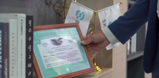 Skyux Redefines Global Digital Asset Trading with Compliance, Security, and AI Intelligence