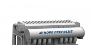 China Leading LiBr Absorption Heat Pump Fabrication Supplier – Hope Deepblue Is Revolutionizing the Industry
