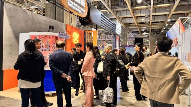 rss_macau-expo-1633369048