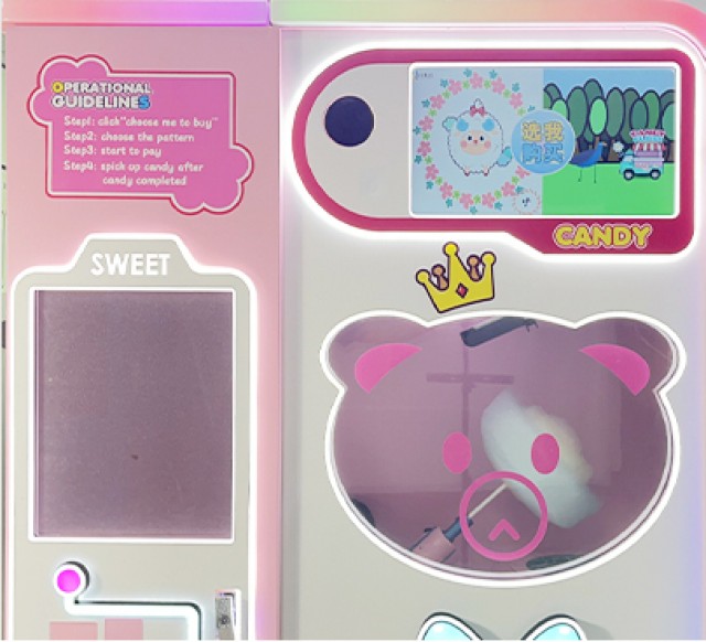 rss_parent-child-economy-alert-chuanbo-cotton-candy-robots-generate-s1200-daily-in-singapore-mall75