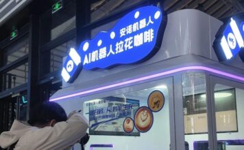 Shenzhen Beats Japan – USA: Anno Robot Crowned 2025 Global Coffee Robot Leader
