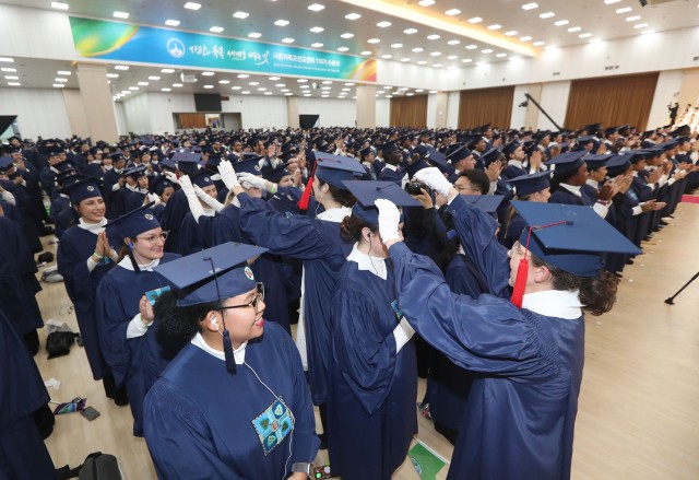 rss_shincheonji-graduation282231429