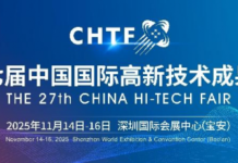 Anno Robot Showcases AI Beverage Robots at 27th China Hi-Tech Fair