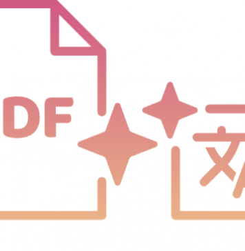 pdfRest Launches Translate PDF API Tool: Bridging Language Barriers with AI-Powered Document Translation