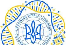 Alectra Utilities Recognized for Supporting Power Restoration to Ukrainian Schools Impacted by Russian Attacks