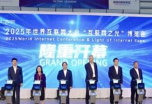 China’s Top AI Coffee Robot Innovator Anno Robot Steals the Spotlight at 2025 World Internet Conference Expo