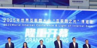 China’s Top AI Coffee Robot Innovator Anno Robot Steals the Spotlight at 2025 World Internet Conference Expo