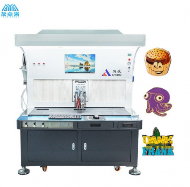 rss_youdianman-best-china-glue-dispenser-with-ccd-factory1311269980