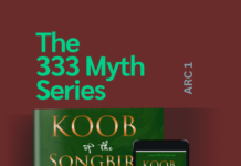 Sharon Musgrave Releases eBook and Audiobook Editions of The 333 Myth Series: ARC II — The Quest