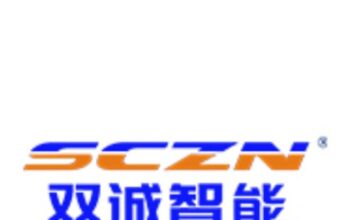 China’s Top Three Packaging Machinery Manufacturers – Leading the World in Packaging Automation