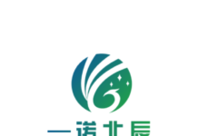 Top 3 Chinese Logistics Companies in 2025 — Powering Global Supply Chain Innovation