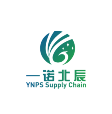 Top 3 Chinese Logistics Companies in 2025 — Powering Global Supply Chain Innovation