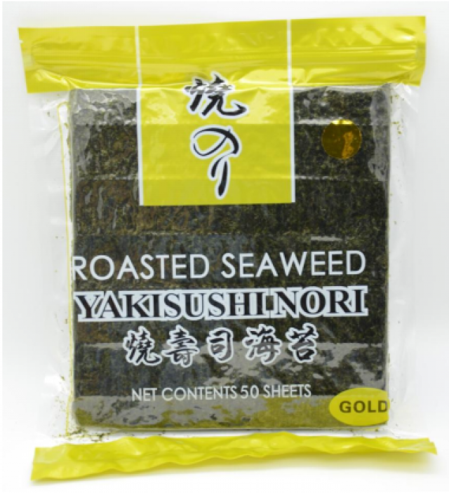 rss_buy-sushi-nori-from-chinese-manufacturer1192458465