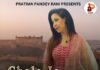 “CHALA JA” Ignites the music scene — Pratima Pandey Rani creates a big sensation through her new track