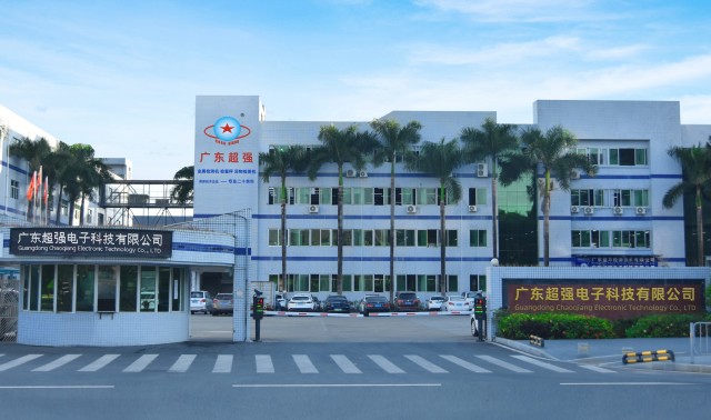 rss_chaoqiang-is-proud-to-introduce-its-high-quality-food-x-ray-inspection-machine-solution650545634