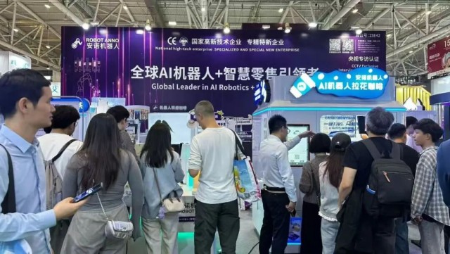 rss_chinas-premier-robotics-festival-spotlights-anno-ai-coffee-machines-bartender-robots-for-tourism-transformation16