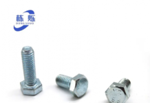 Dongshuo Fastener: as a Global Leading Fasteners Manufacturer and Solution Provider