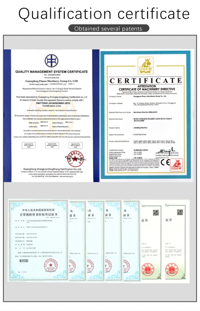 rss_guangdong-feibin-machinery-group309985326