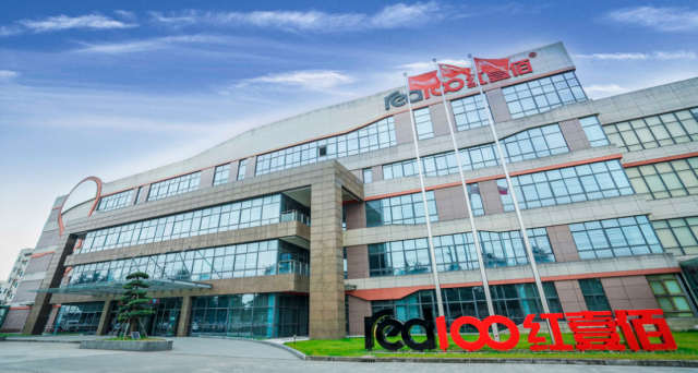 rss_industrial-led-lighting-suppliers1471748648