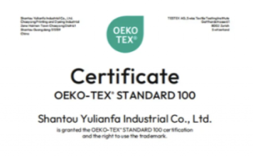 Top 10 Suppliers of Sportswear in the World: Evaluating MIQI Apparel’s OEKO-TEX Standard 100