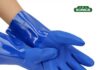 Professional Protective Gloves Manufacturer SONICE Presents CE Certified Series at NSC