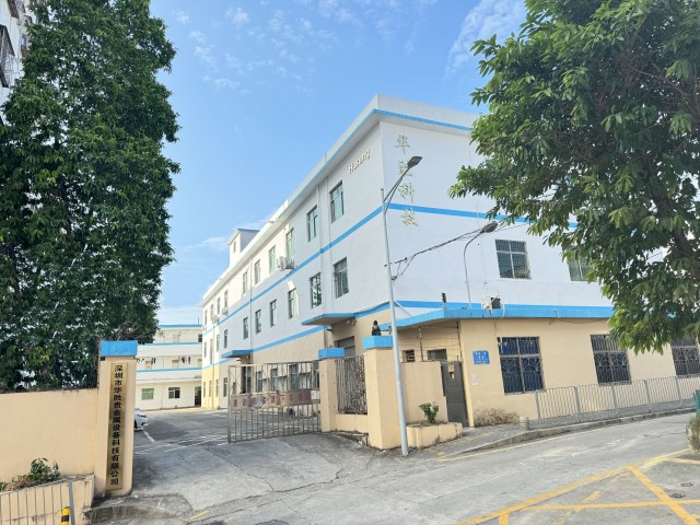 rss_shenzhen-hasung-precious-metals-equipment-technology-co-ltd210767744