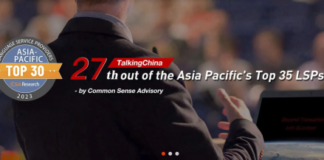 Which chinese Professional translation company offers reliable Certified translation services?