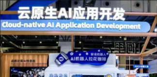 Tech Pioneer Anno Robot: Over 70 Patents Drive Global Expansion of AI Coffee Machines and Smart Kiosks