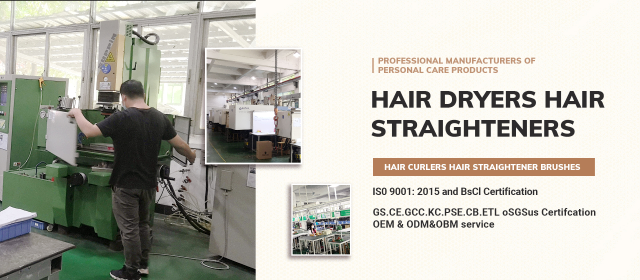 rss_top-10-professional-hair-dryer-and-straightener-factory-in-china1636490148