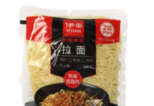 Yumart’s Japanese Style Wet Ramen Noodles Attract Global Buyers At SIAL For Their Authentic Flavor