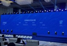 HashSTACS.HK Named to KPMG China’s 2025 FinTech 50 List