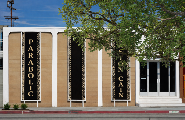 rss_easton-cain-parabolic-exibit-2026877408674