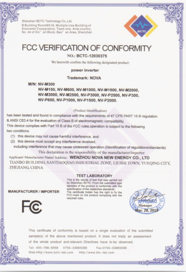 MOES: The Top Off Grid Inverter Manufacturer Ensuring FCC Compliance and Reliability